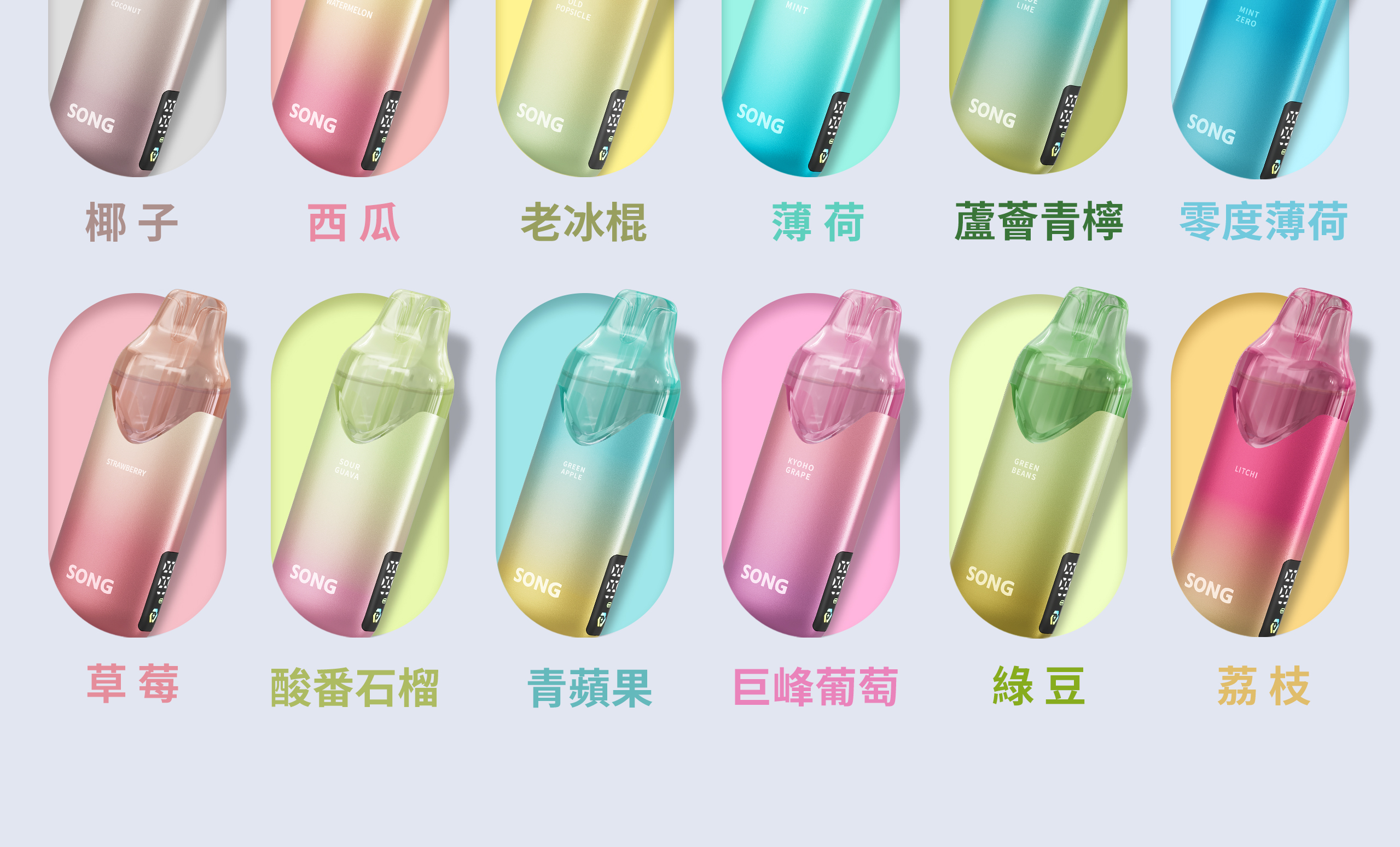 SONG-A55-详情页-中文_03.jpg